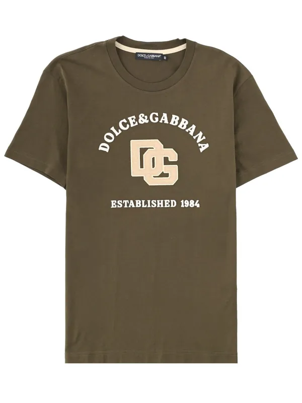 T-Shirt With Logo