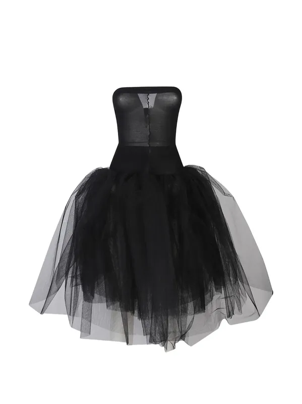 Tulle Skirt - Junya Watanabe