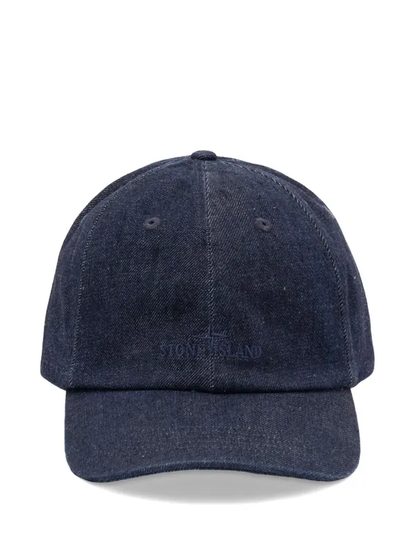 Cotton Baseball Cap - Stone Island