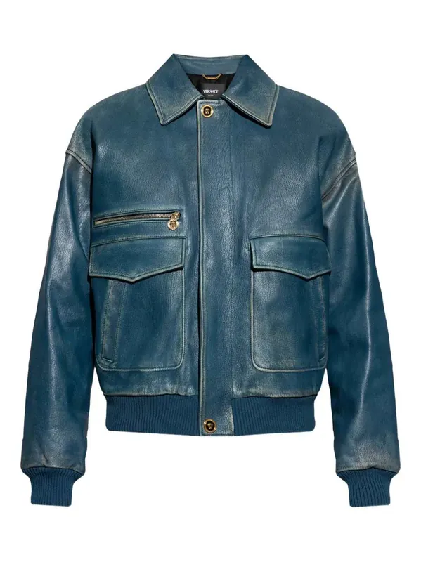 Leather Zip-Up Jacket