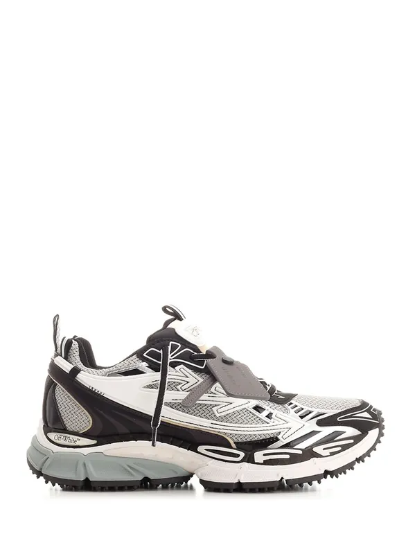 Be Right Back Sneakers Grey - Off-White