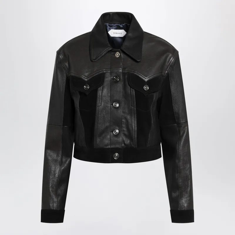 Slim Black Leather Blouson - Versace