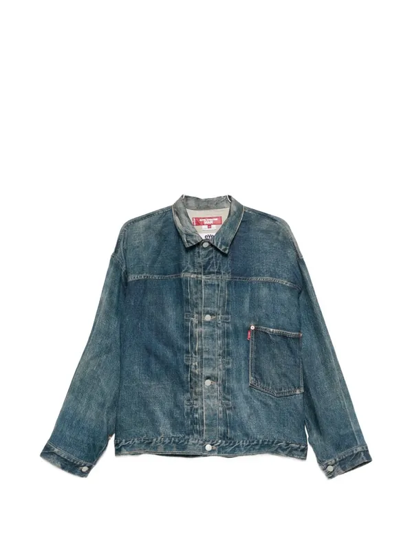 Linen Jacket - Junya Watanabe