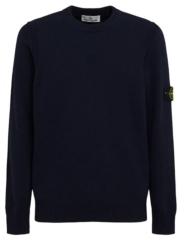 Loose Fit Ribbed Cotton Crewneck Sweater - Stone Island