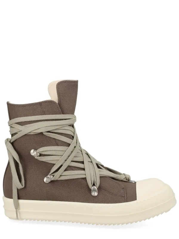 Sneaker "Megalace Sneaks" - Rick Owens DRKSHDW