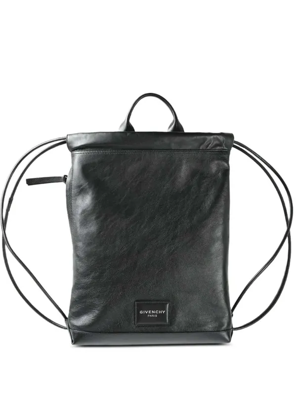 Antigona Stamped Medium Drawstring Backpack - Givenchy