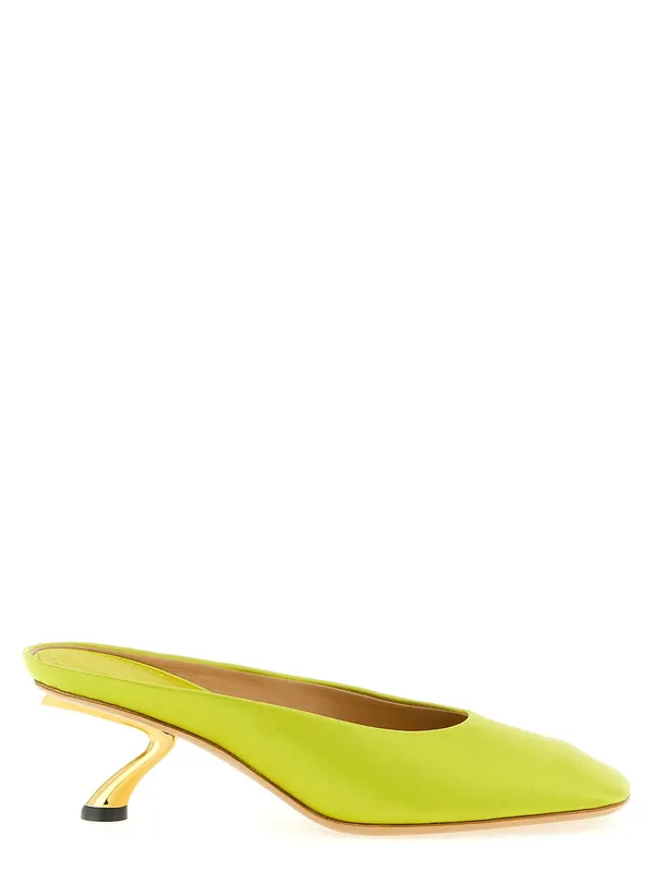 Safi Pumps Yellow - Ferragamo