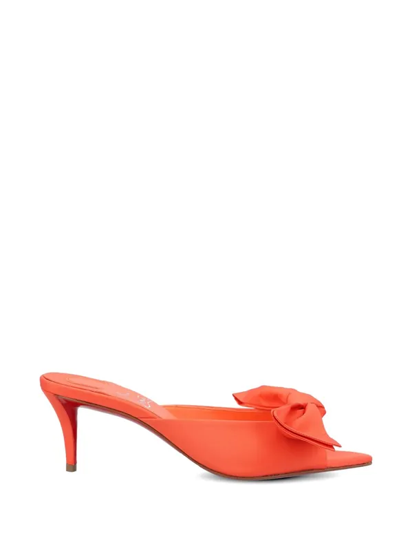 Mulazee Taffetas Mules - Christian Louboutin