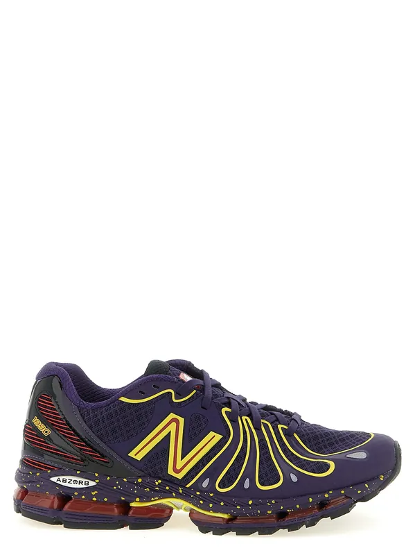 1890 Sneakers Purple - New Balance