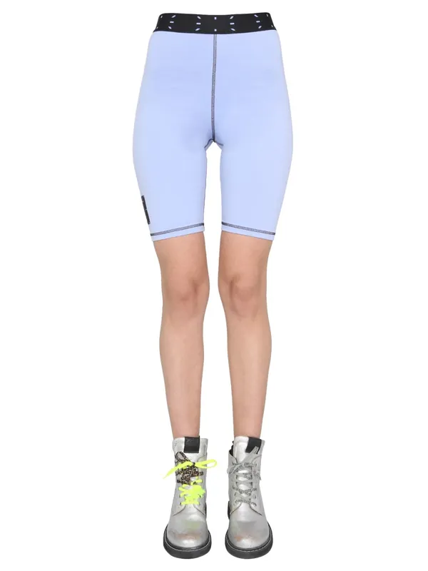 Cyclist Shorts - Alexander McQueen
