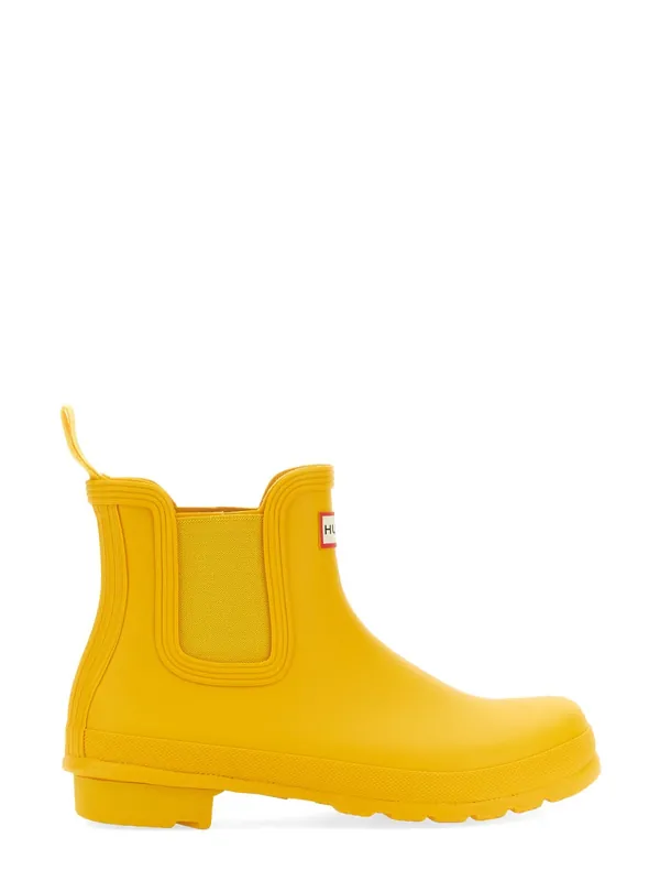Chelsea Boot - Hunter
