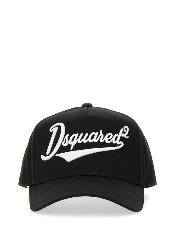 Baseball Hat With Logo - Dsquared2