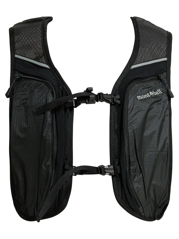 Backpacks & Travels Black - Montbell