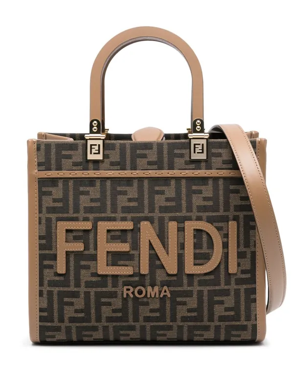 Ff Jacquard Small Sunshine Shopper Bag - Fendi