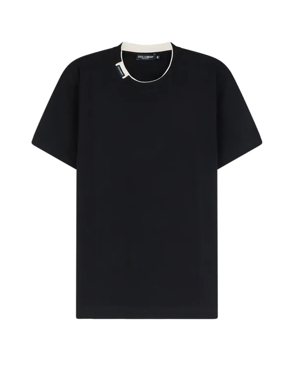 Cotton T-Shirt With Contrasting Profile