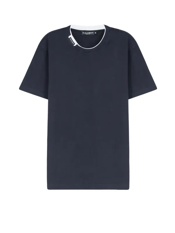 Cotton T-Shirt With Contrasting Profile