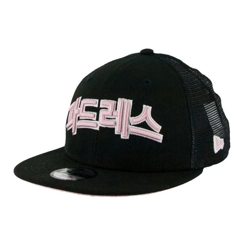 New Era Youth 9Fifty San Diego Padres Hangul Black Pink Trucker Snapback Hat - Billion Creation Exclusive