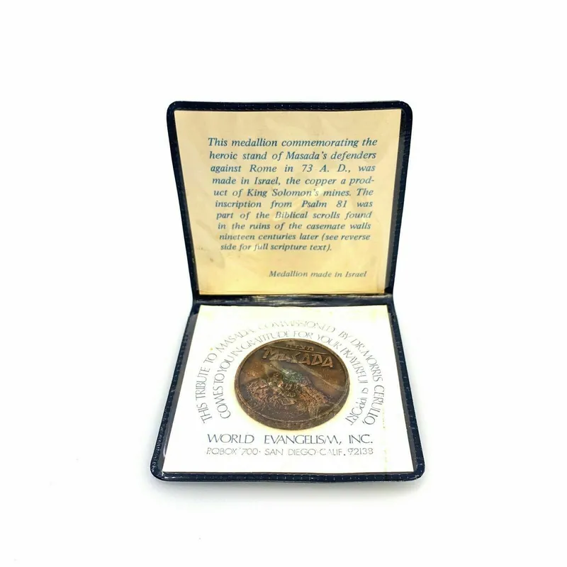 Masada Bronze Prayer Medal Doctor Morris Cerullo World Evangelism Incorporated - Unmarked