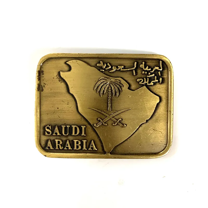 Saudi Arabia Brass Belt Buckle Map - Unmarked