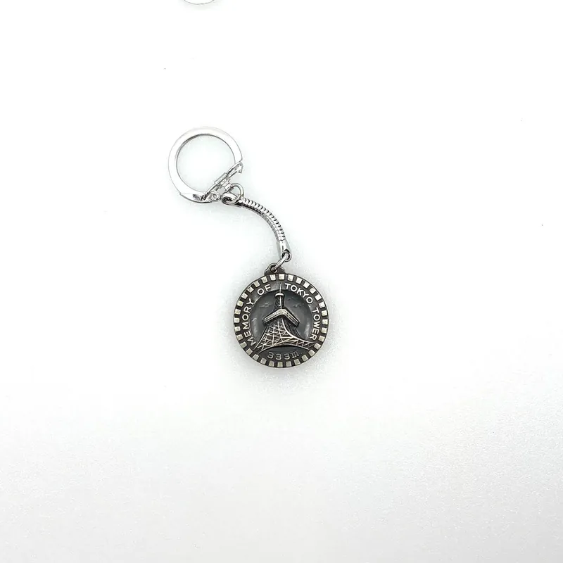 "Memory of Tokyo Tower 333m" Pewter Metal Pendant Keychain Key Ring Souvenir Pre-Owned