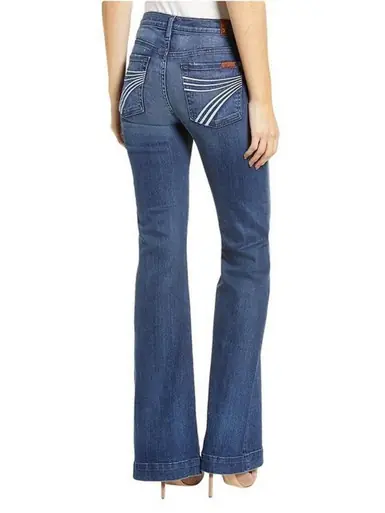 7 For All Mankind® Ladies' Lake Blue Dojo Trousers